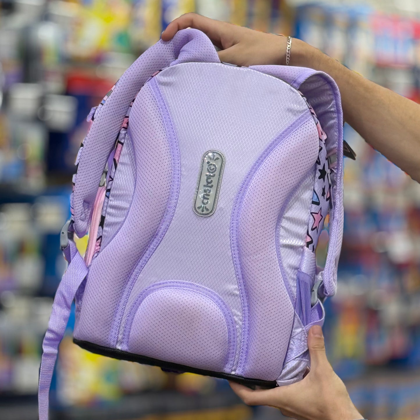 Sac à dos primaire cristal ergonomique