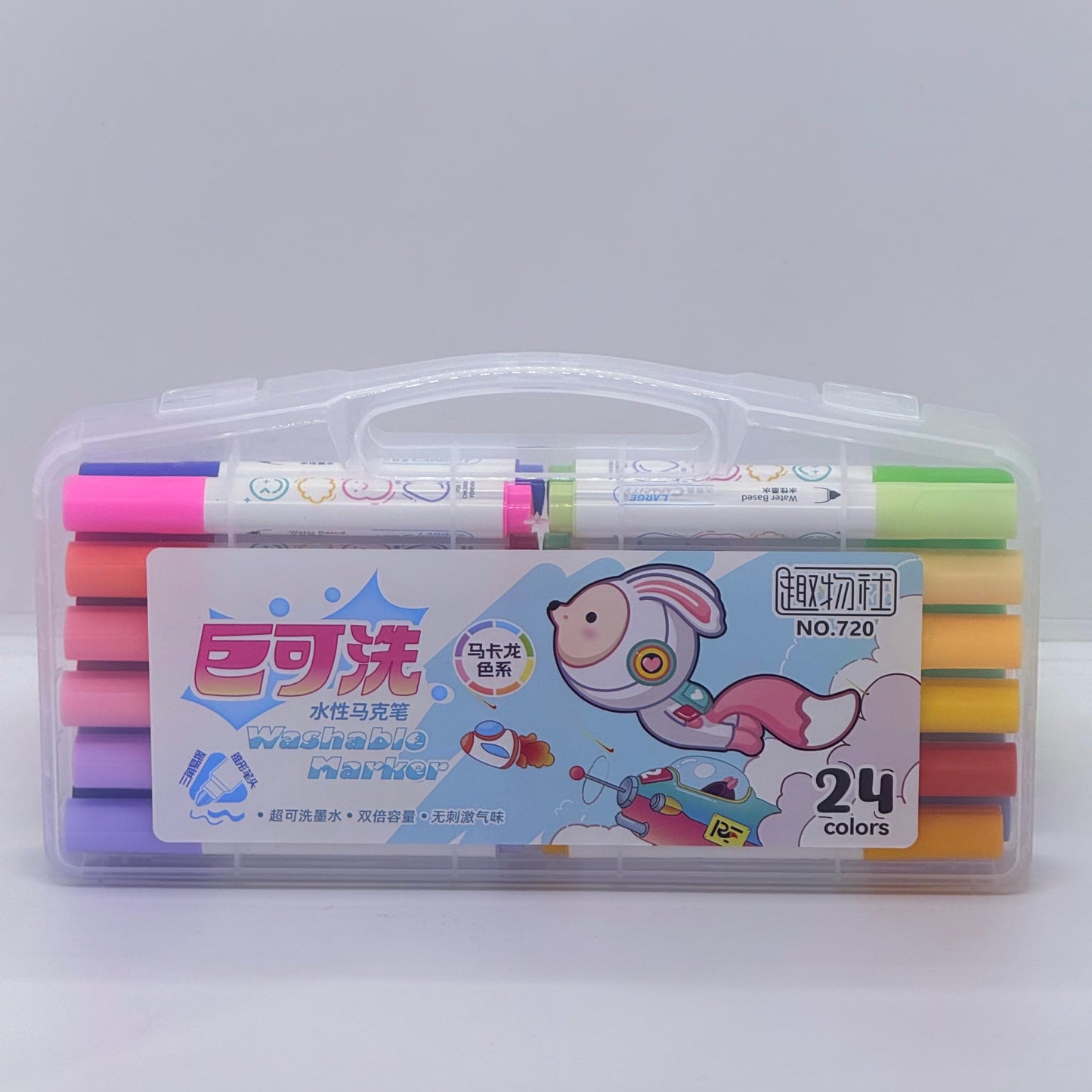Feutre de coloriage en boite lavables