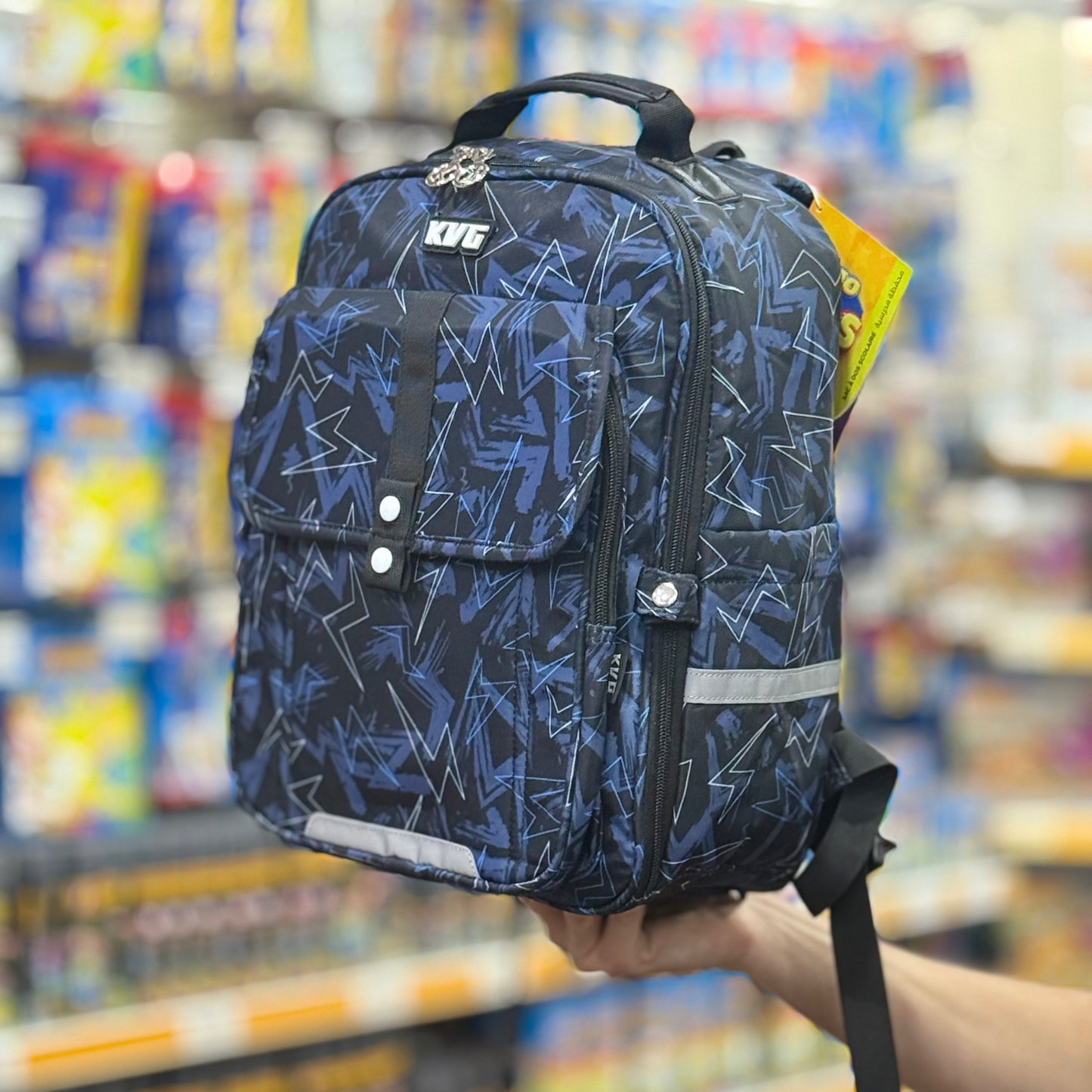 Sac à dos primaire kVG