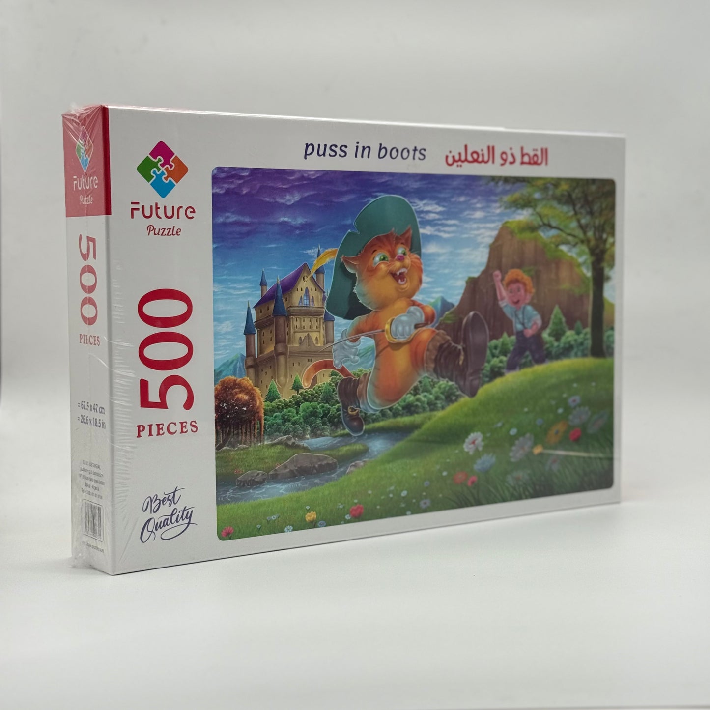 Puzzle enfants
