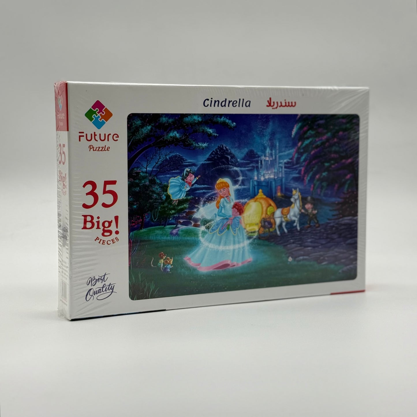 Puzzle enfants