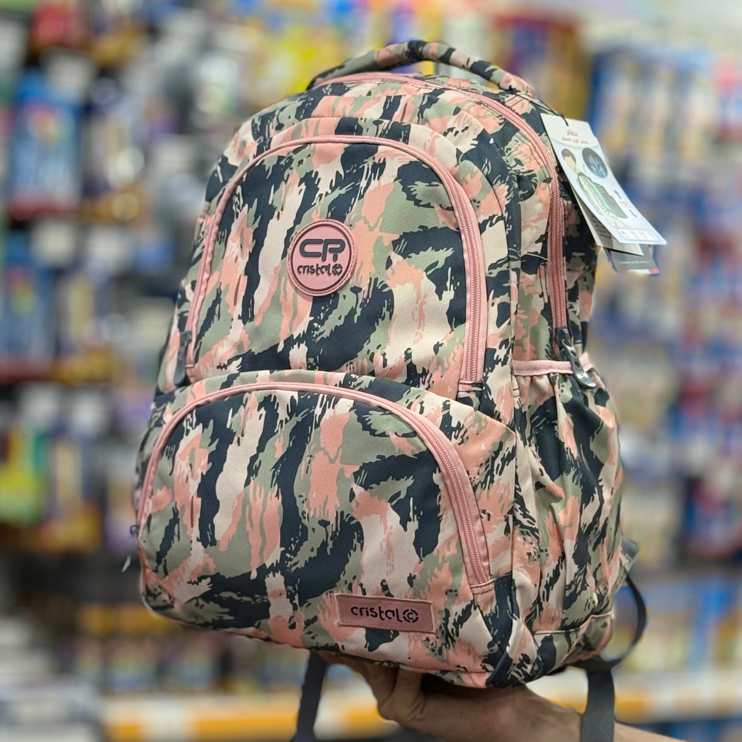 Sac à dos cristal 4525