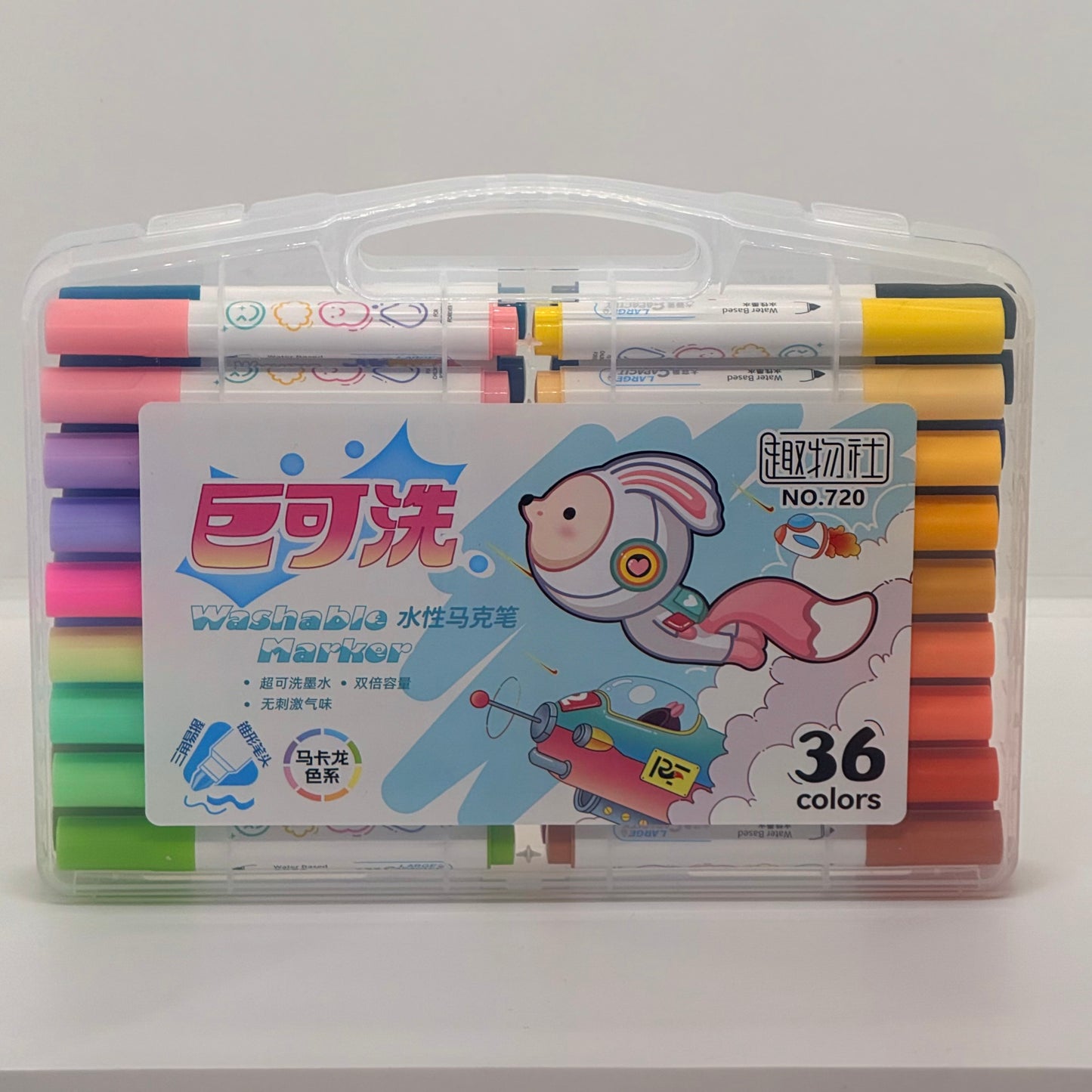 Feutre de coloriage en boite lavables