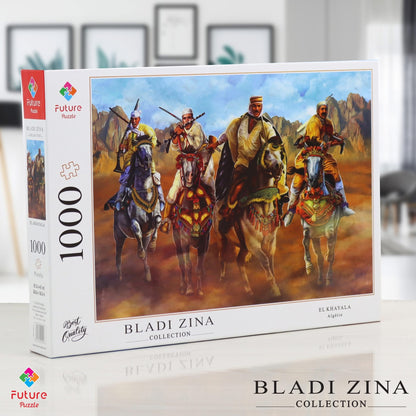 Puzzle 1000 pièces