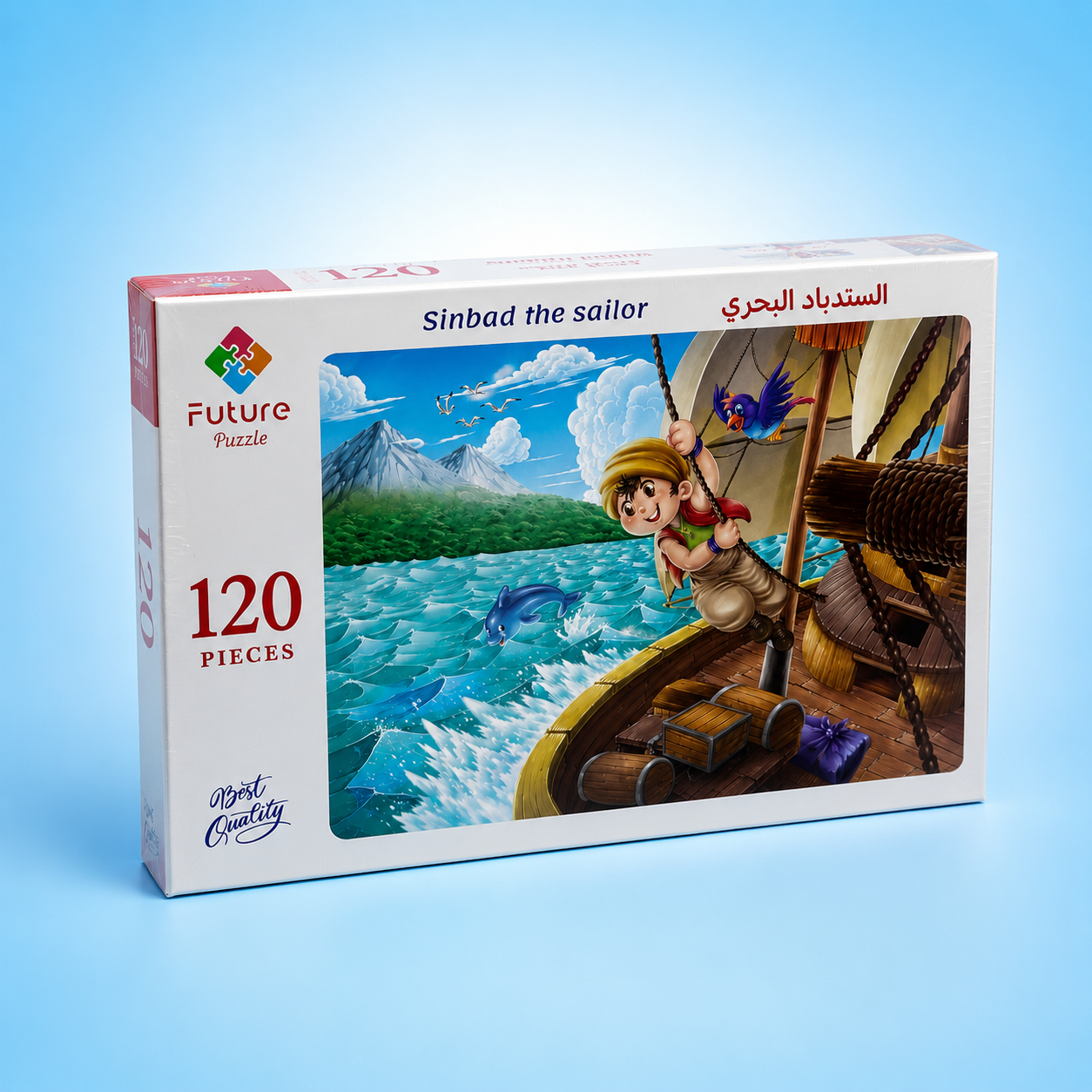 Puzzle enfants