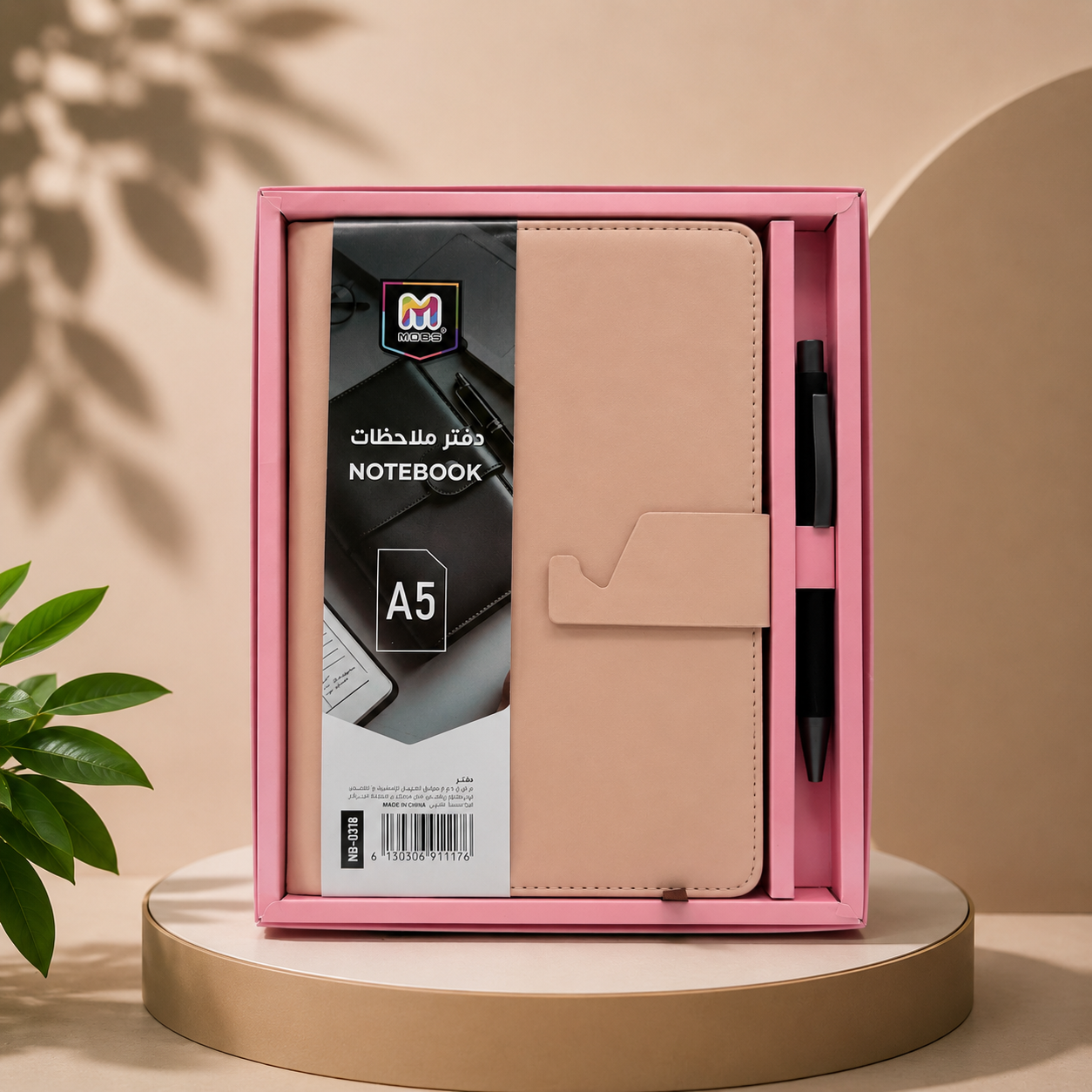 Coffré note book avec stylo