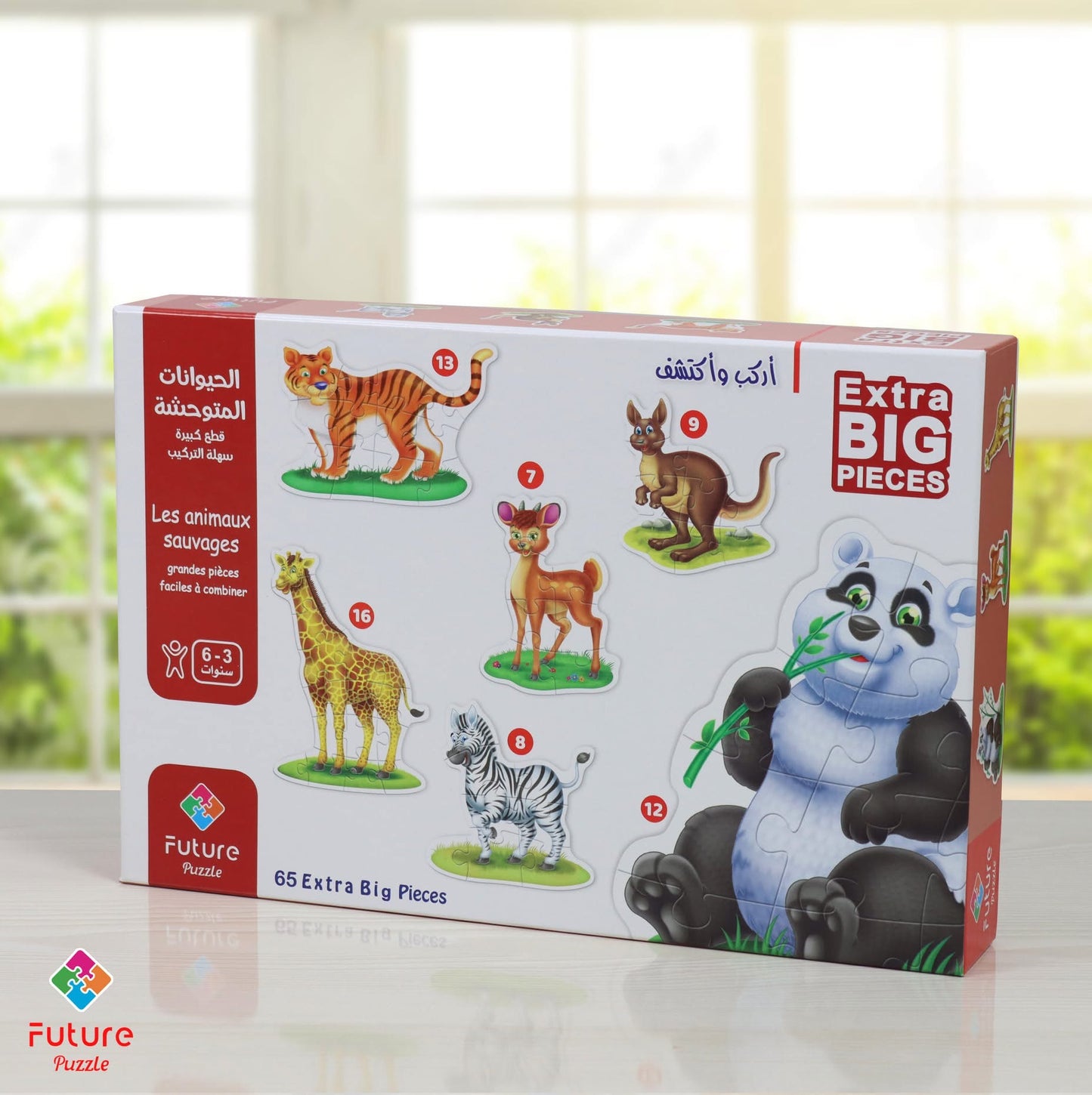 Puzzle big piece