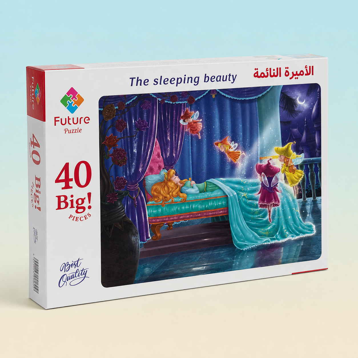 Puzzle enfants