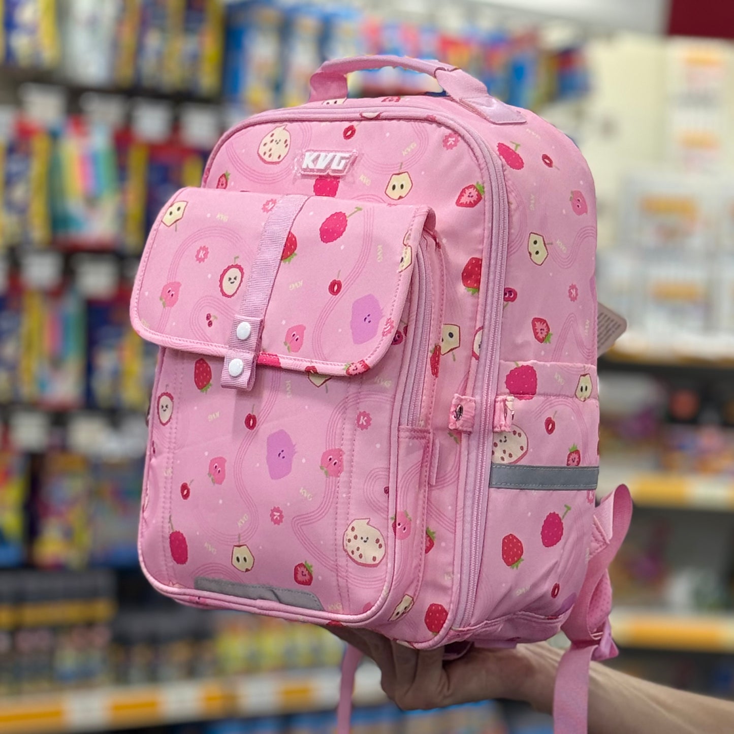 Sac à dos primaire kVG