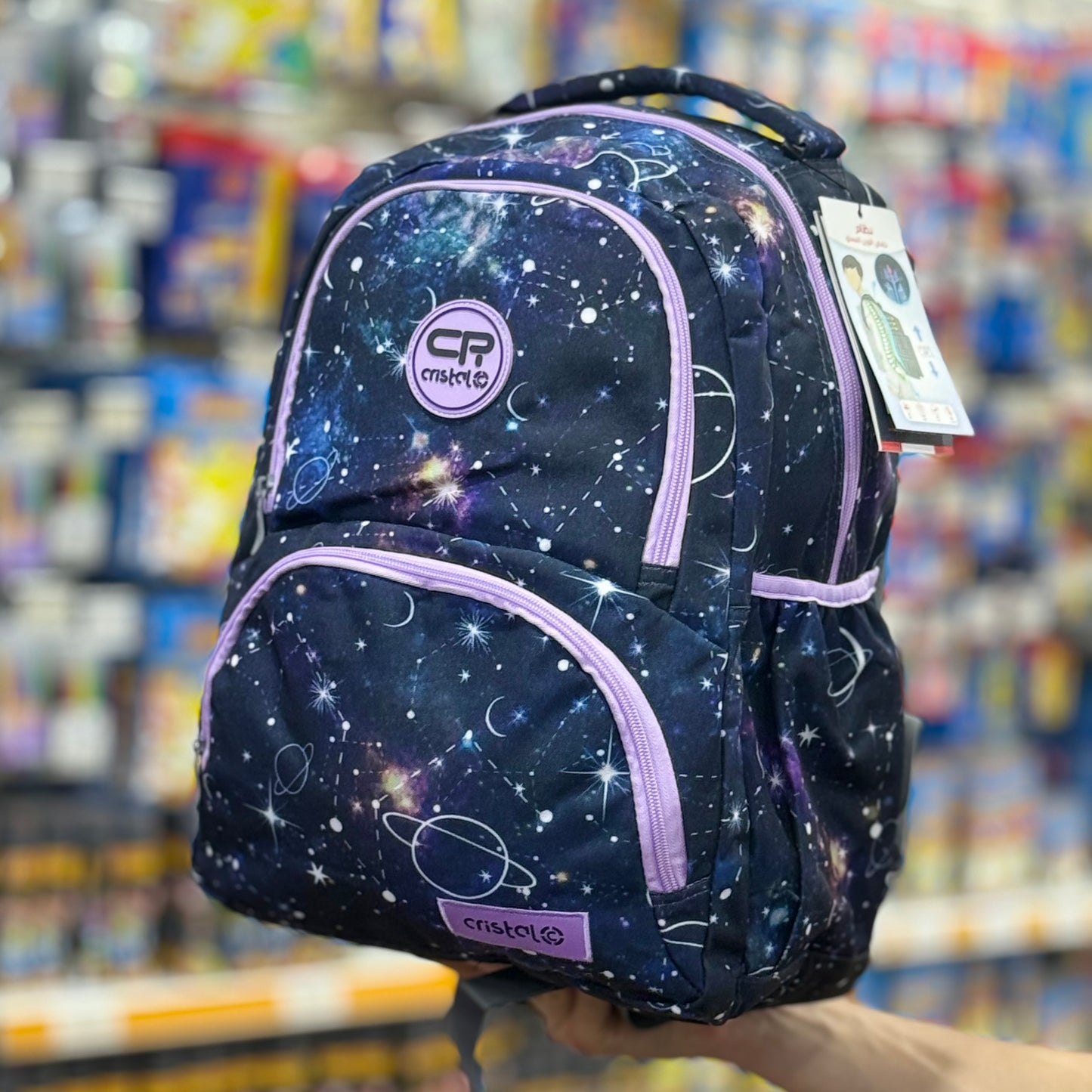 Sac à dos cristal 4525