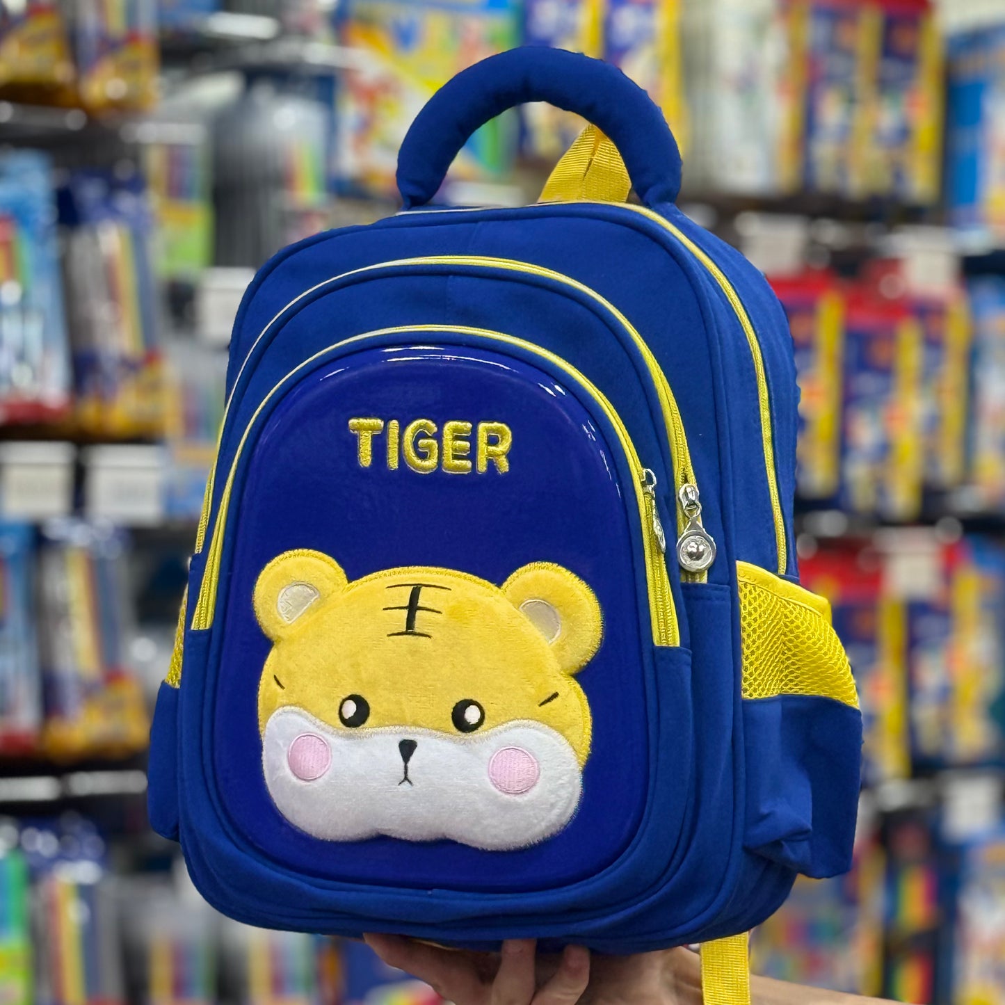 Sac à dos premier année primaire