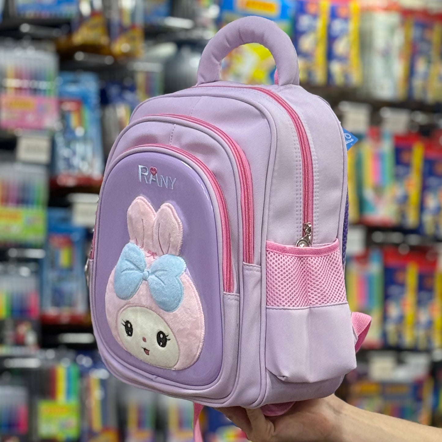 Sac à dos premier année primaire