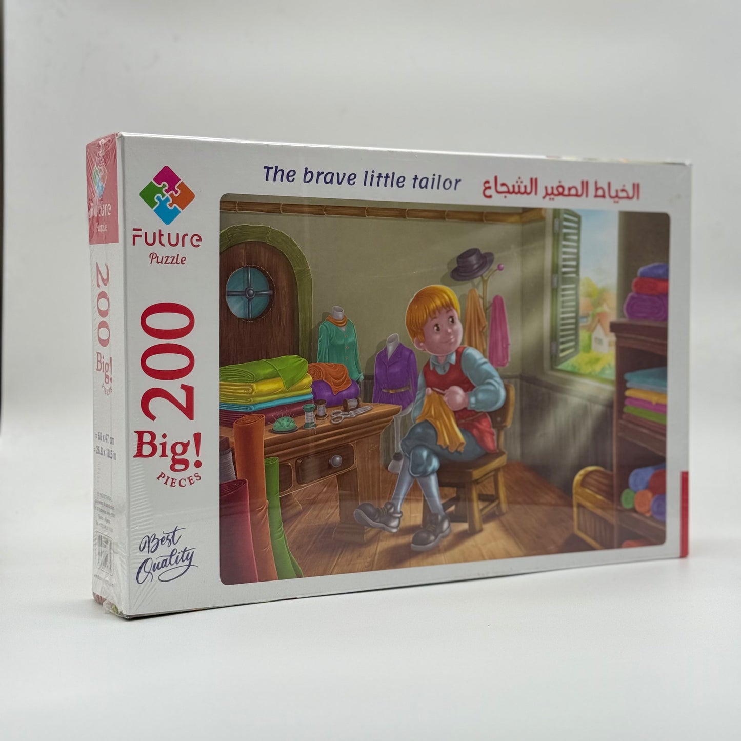 Puzzle enfants