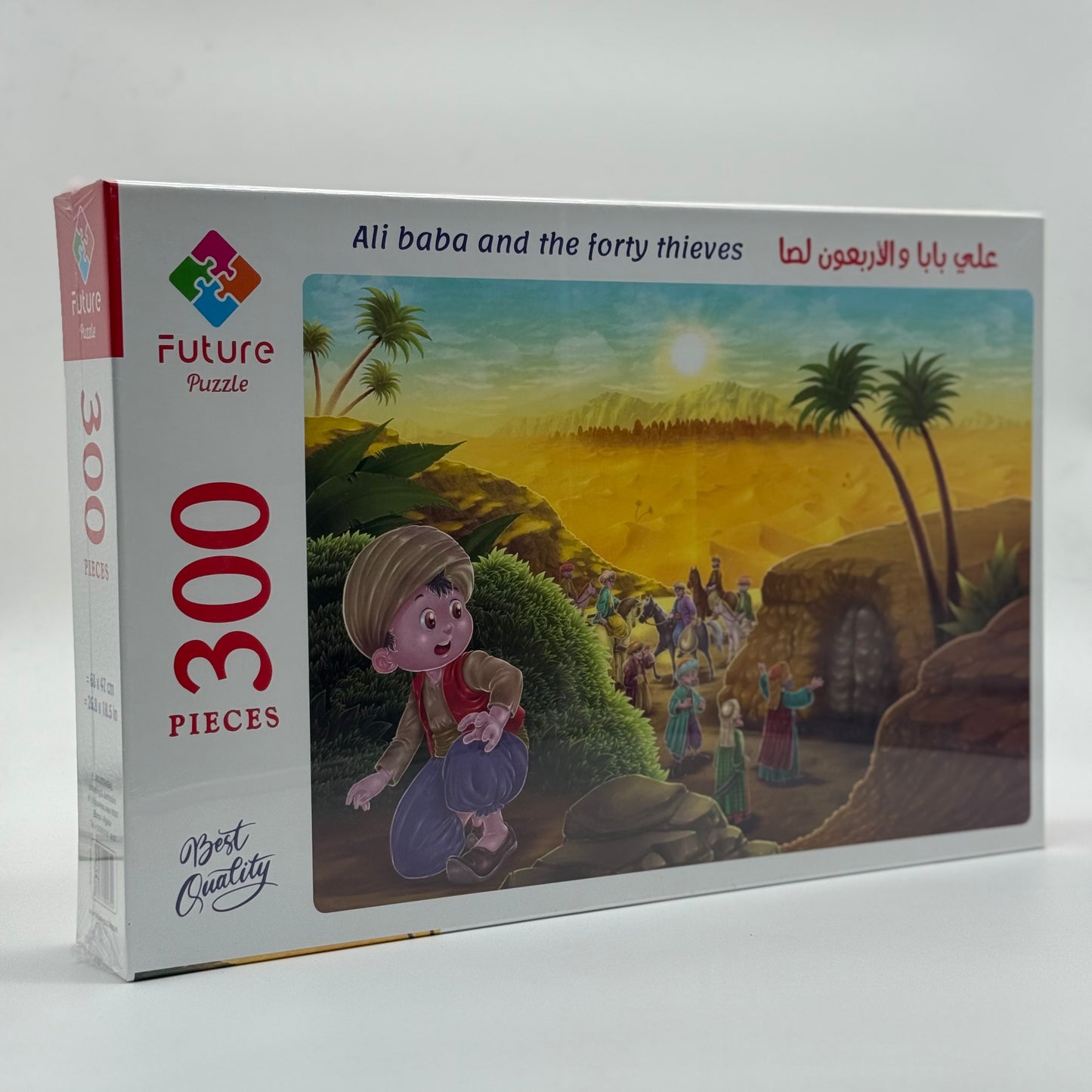 Puzzle enfants