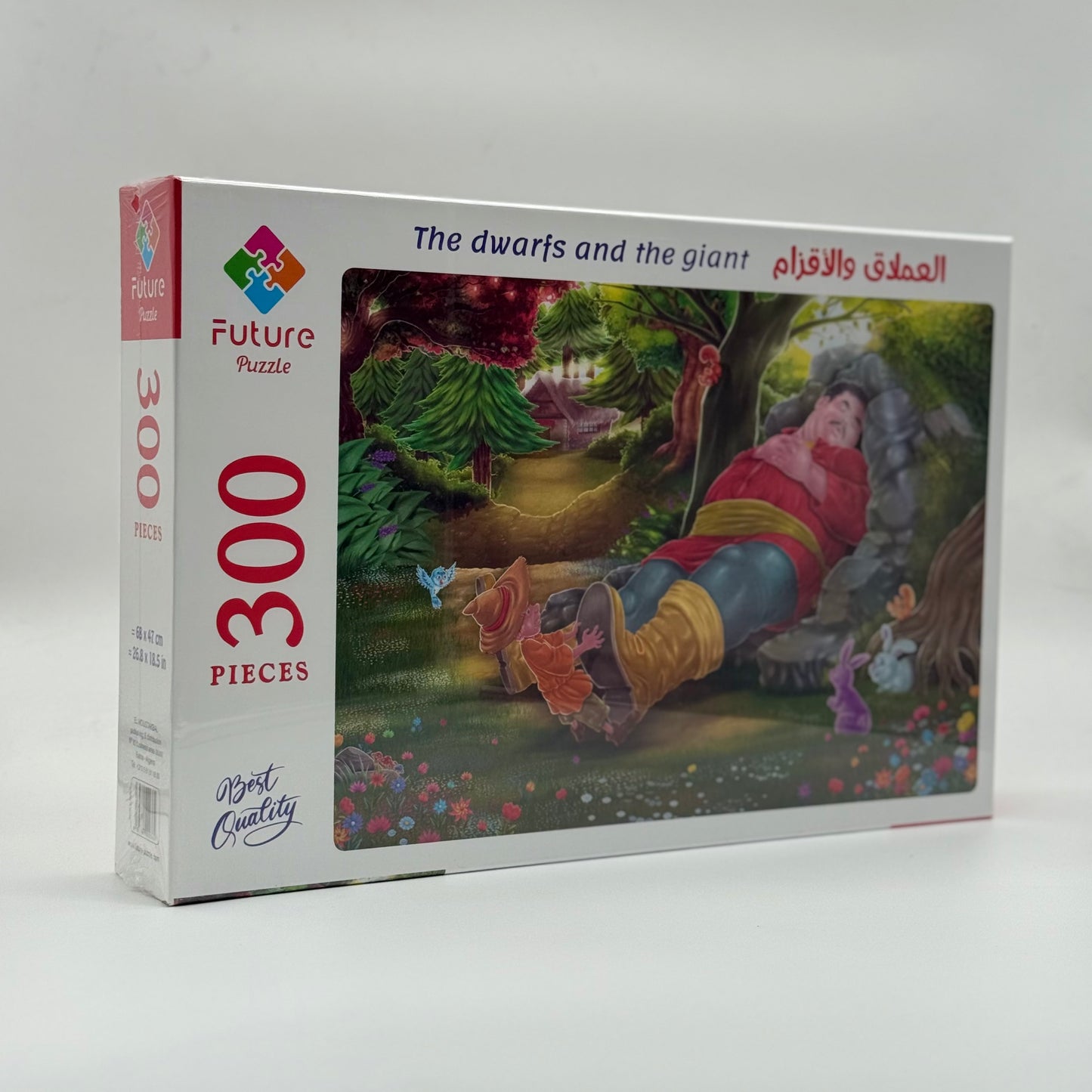 Puzzle enfants