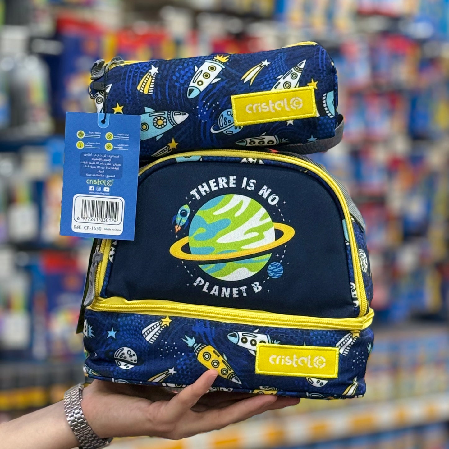 Sac à gouter + trousse