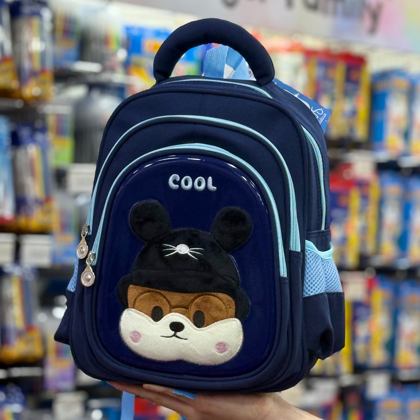 Sac à dos premier année primaire