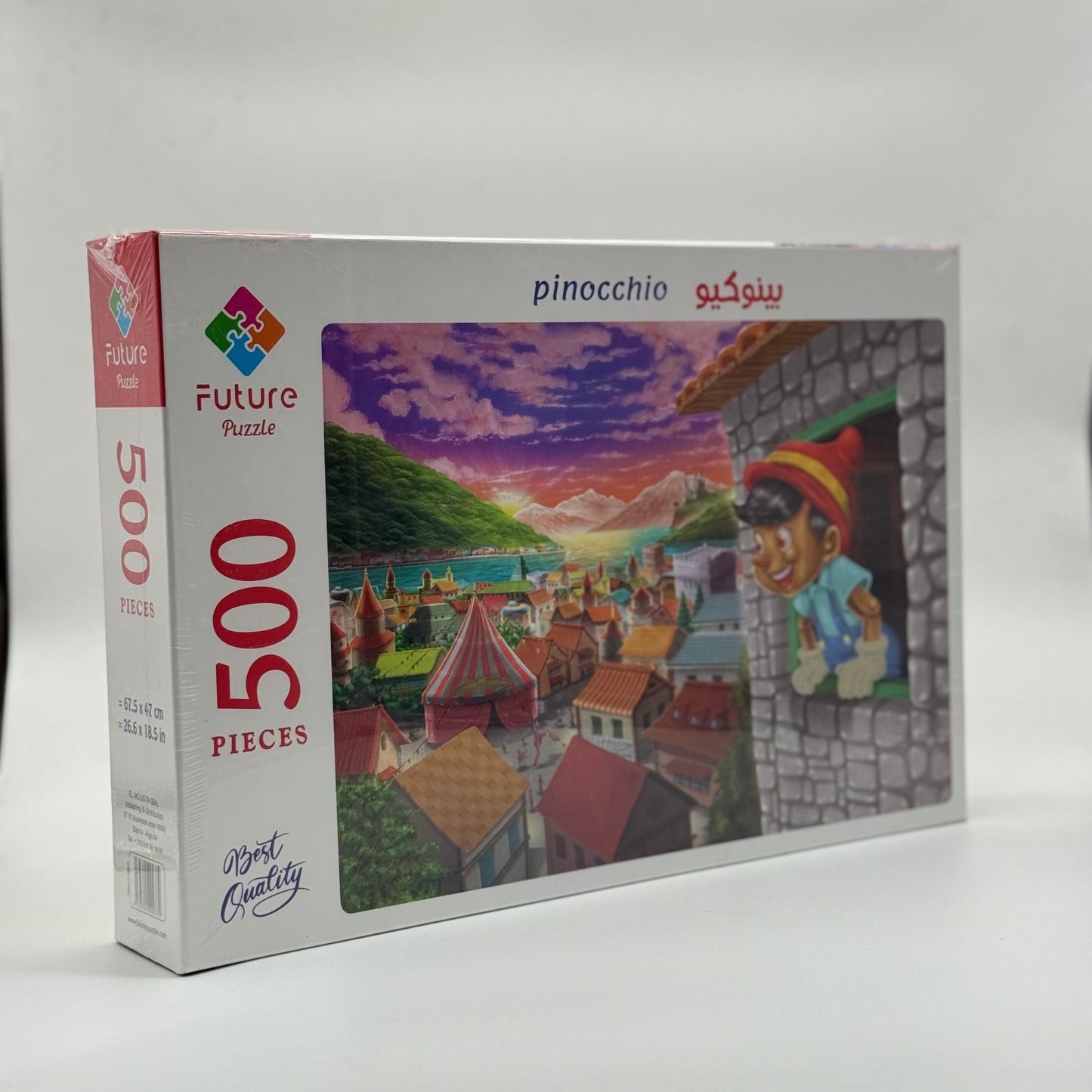 Puzzle enfants