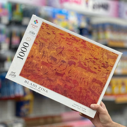 Puzzle 1000 pièces