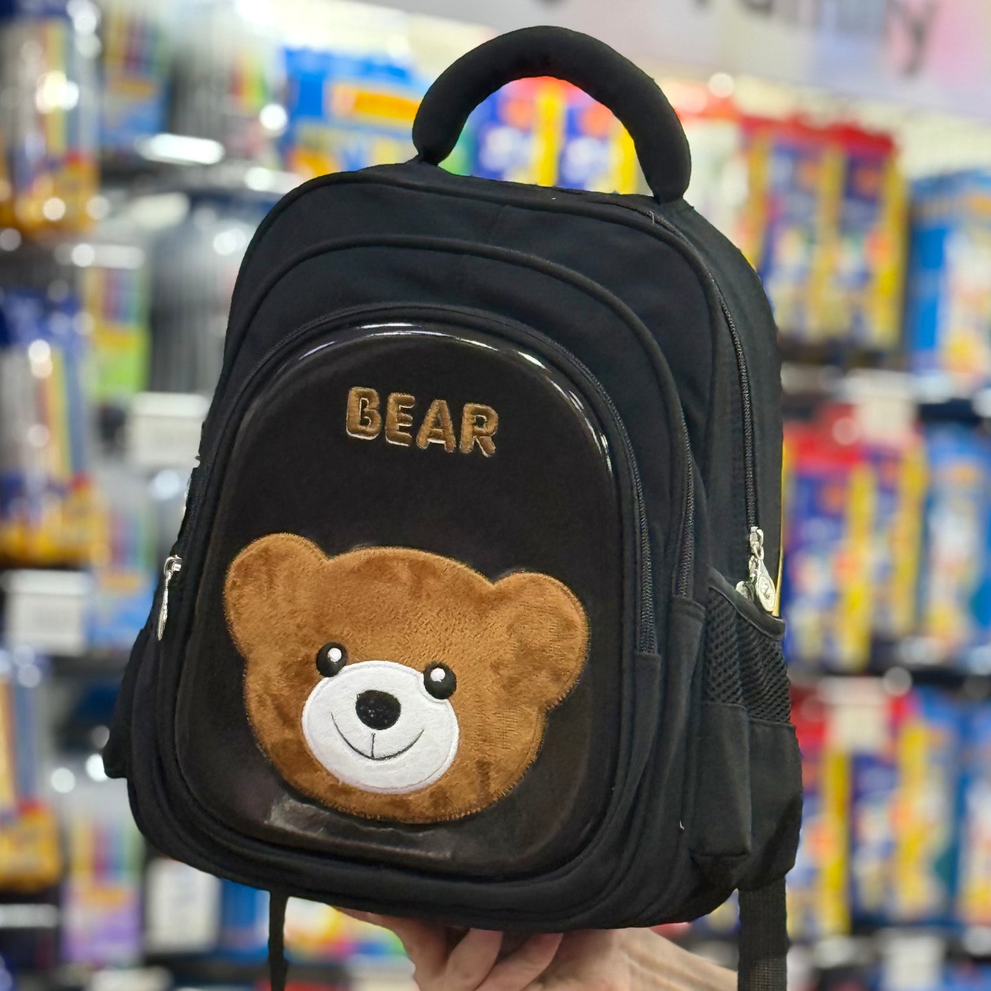 Sac à dos premier année primaire
