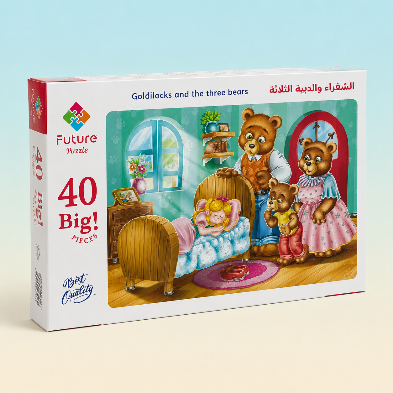Puzzle enfants