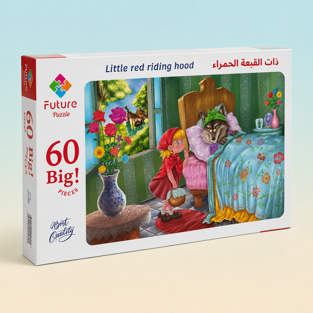 Puzzle enfants