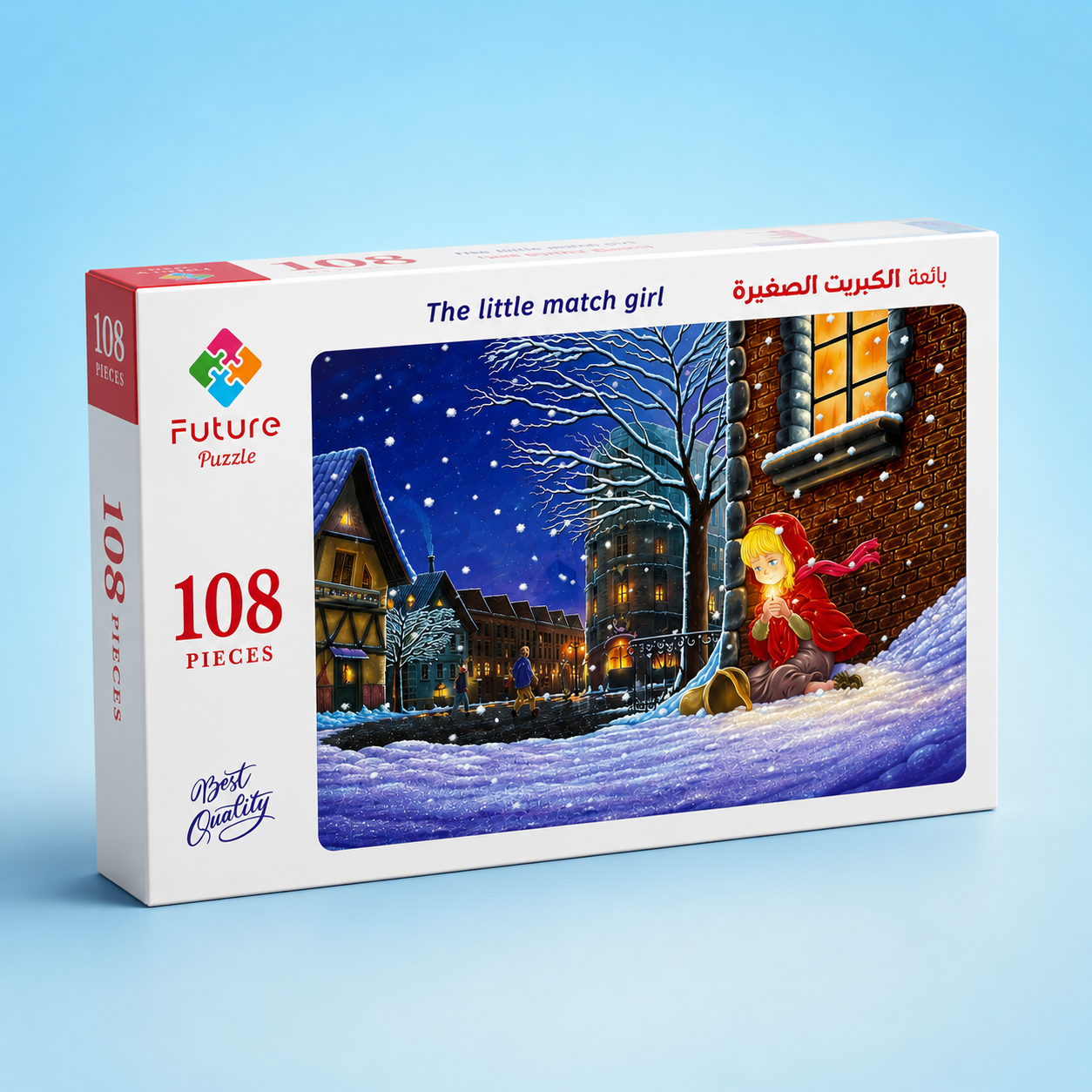 Puzzle enfants