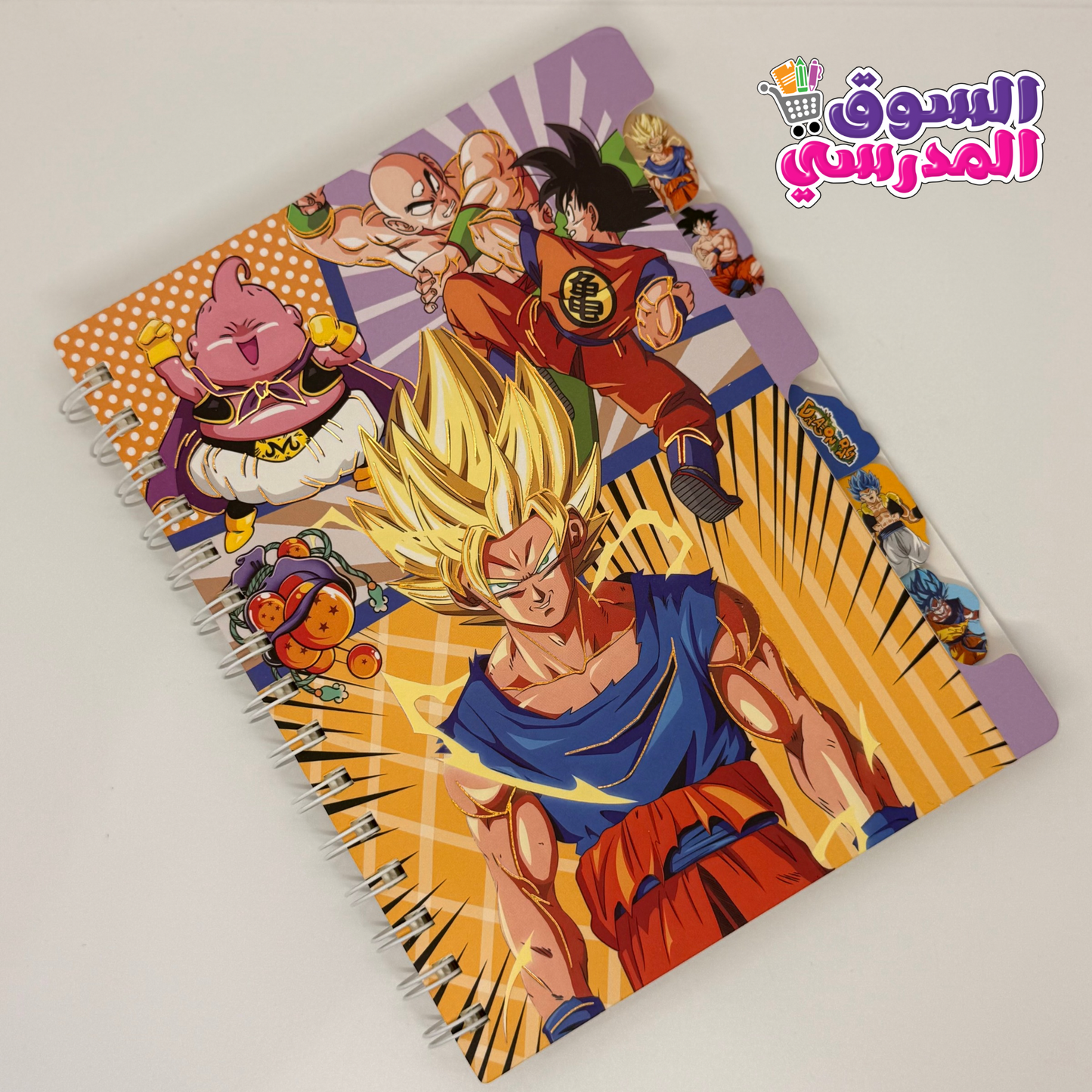 Carnet fantaisie A5 5 sujets