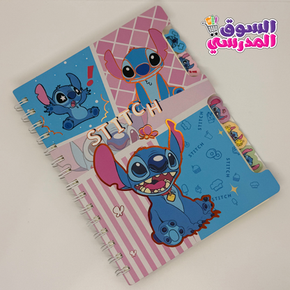 Carnet fantaisie A5 5 sujets