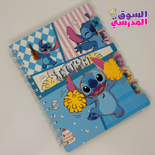 Carnet fantaisie A5 5 sujets