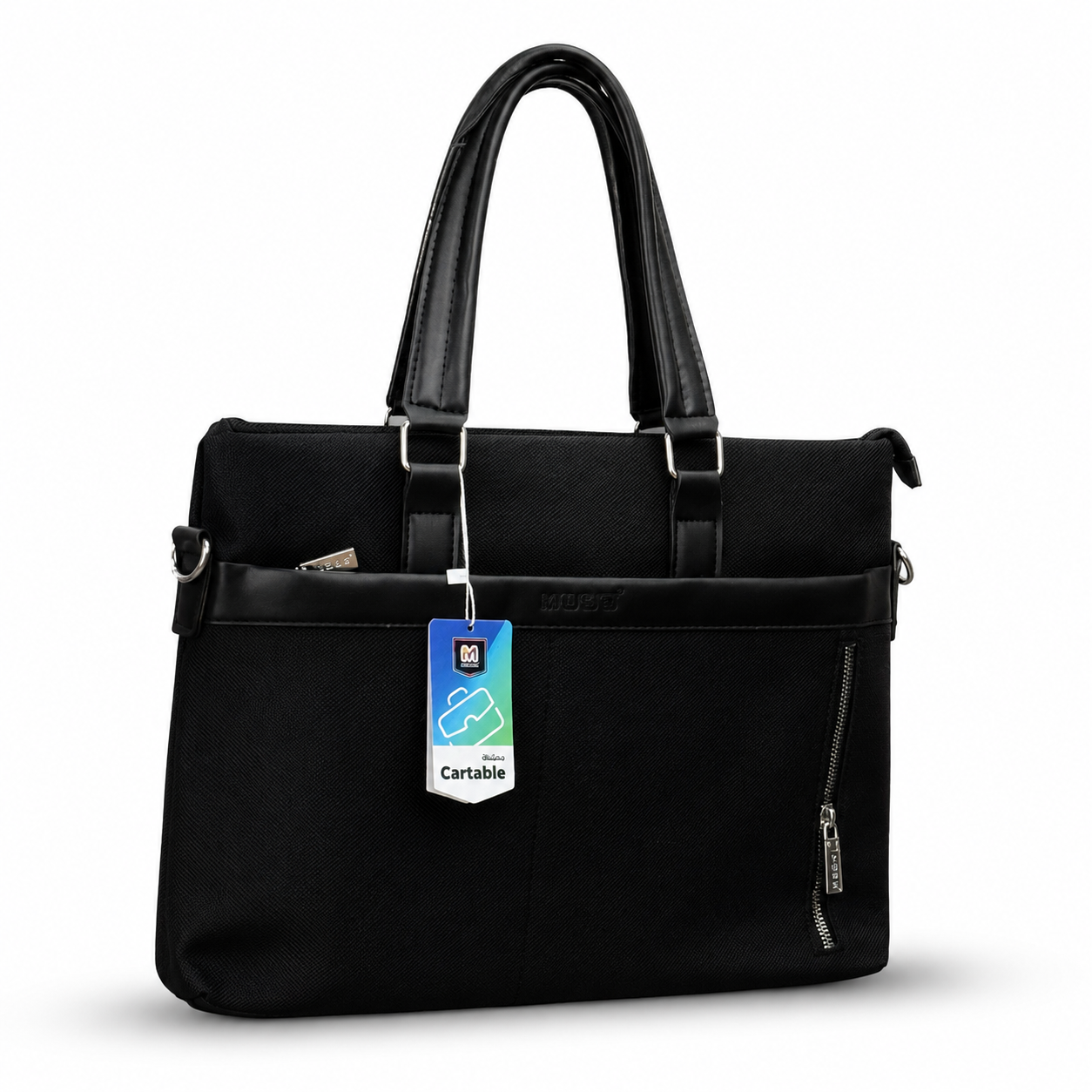 Cartable mobs 0522