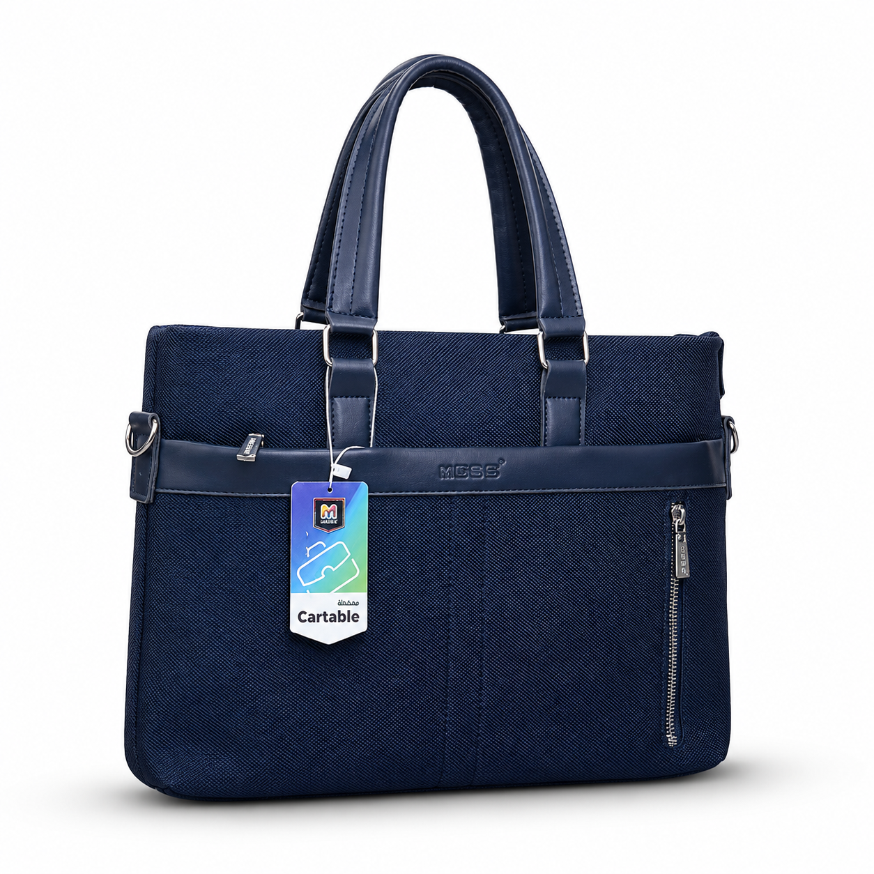 Cartable mobs 0522