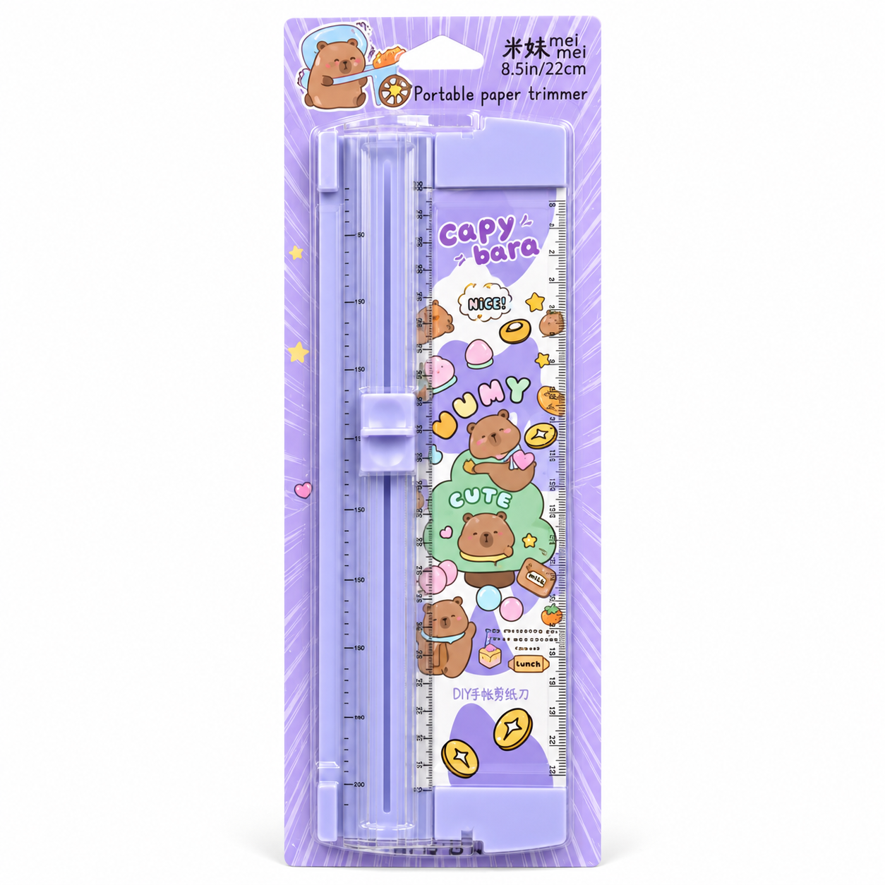 Règle massicot A5 22 cm